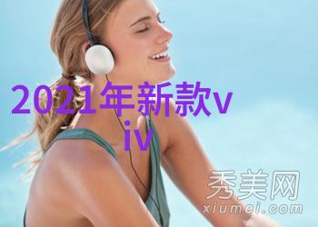 明朝风华王爷的归来与天下变革