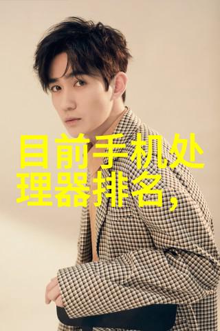 水质快速检测仪器-清澈之眼揭秘水质快速检测仪器的科学魔力