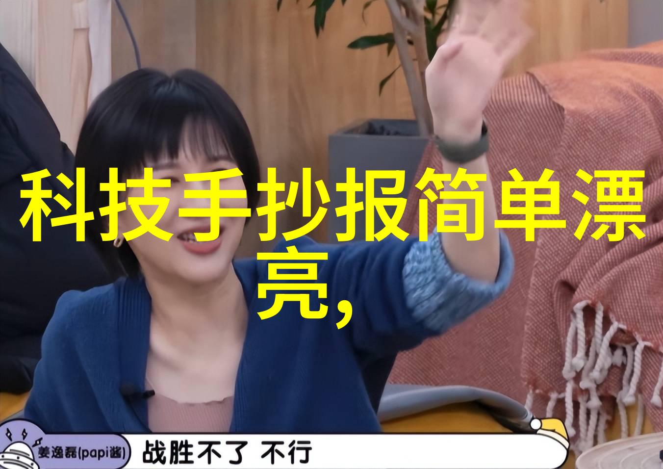 山东外国语职业技术大学语言桥梁与技能培养的双重奏鸣