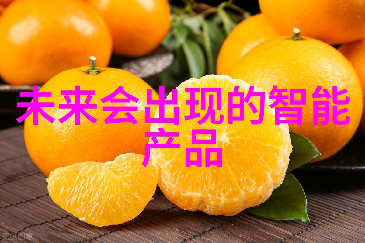制冷设备有限公司冰点服务的专业提供者