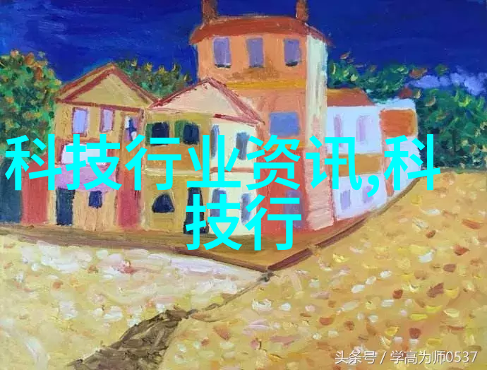 理想水泥砂浆配合比及其在混凝土中的应用