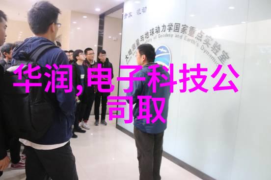 大学生项目可行性报告撰写技巧总结项目管理市场分析成本预算