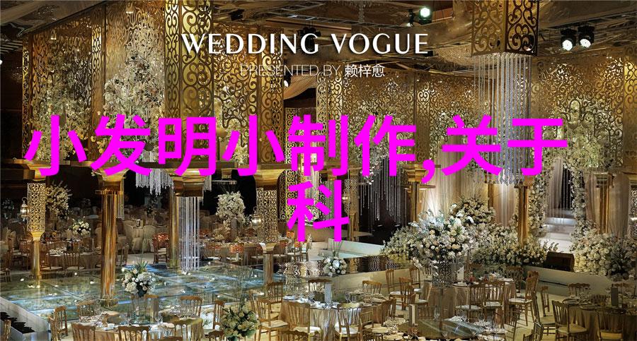 水源之谜60的秘密与饮用安全