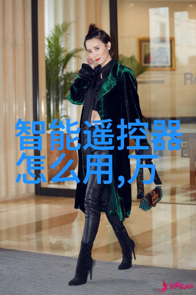 化工工艺流程图隐秘的蓝图与光明的未来