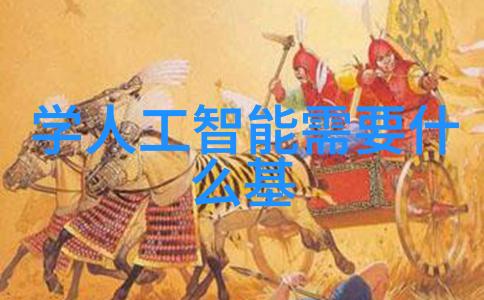 大型中药提取浓缩设备精心研发确保传统医学的现代化推进