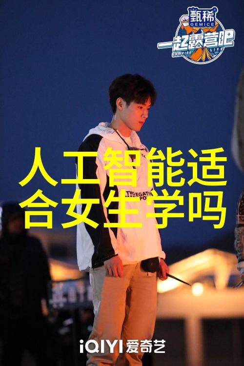 螺旋分离器高效液体处理的精密工具