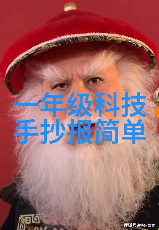 佛龛装修设计创造和谐空间的艺术与智慧