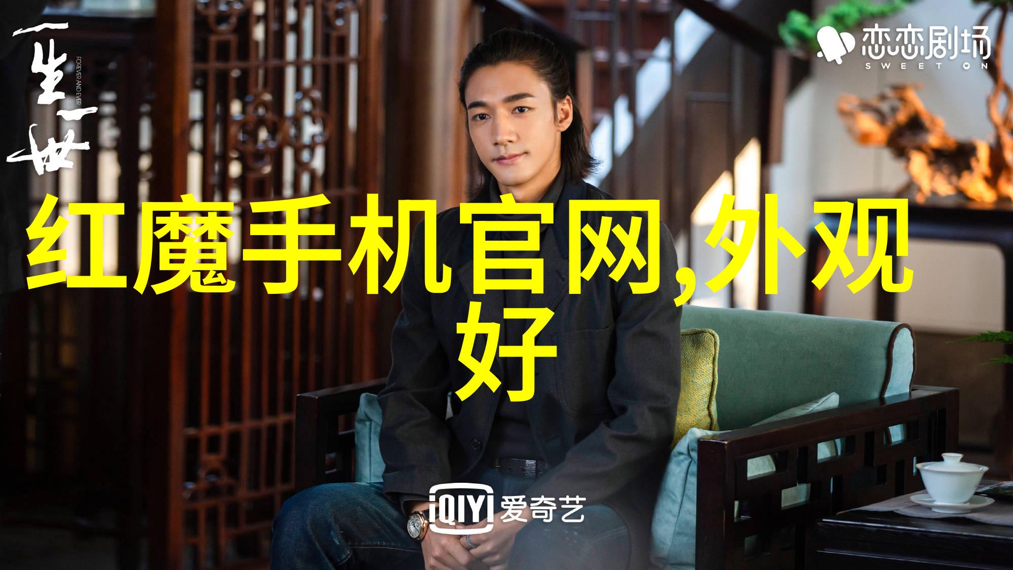 接电话时做运动尴尬与代价