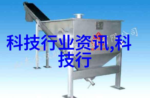 新兴技术如何影响蒸汽发生器设计