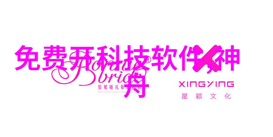 法国电影墨菲定律-逆袭与不幸法国电影中墨菲定律的应用探究