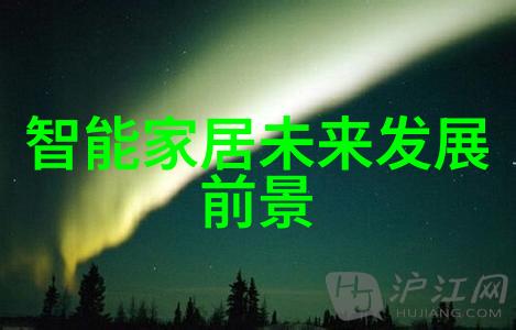 如何确保新安装的交通信号灯能正常运行