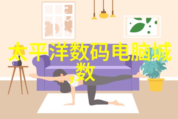 立式分离器内部结构详解