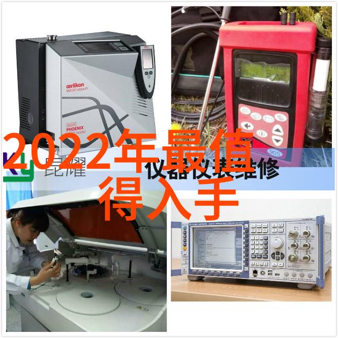 现代简约厨房