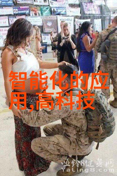 干涸地 - 沙漠化边缘干涸地的生态与人类挑战