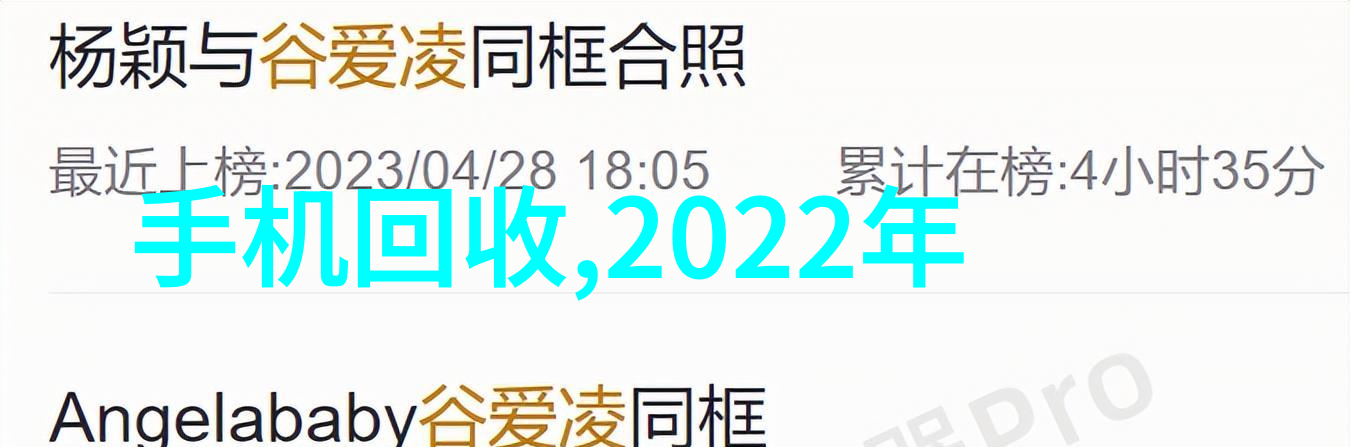不锈钢管退火炉精准温度控制的工艺之选