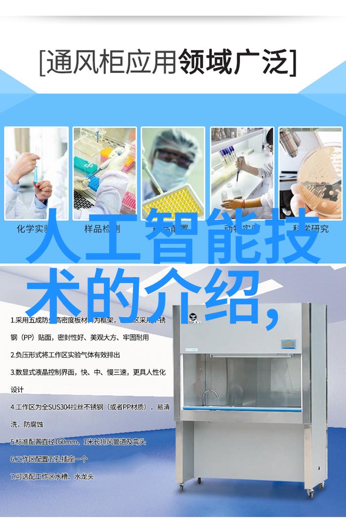 开放式工作区vs传统私密房间哪种更适合你的公司文化