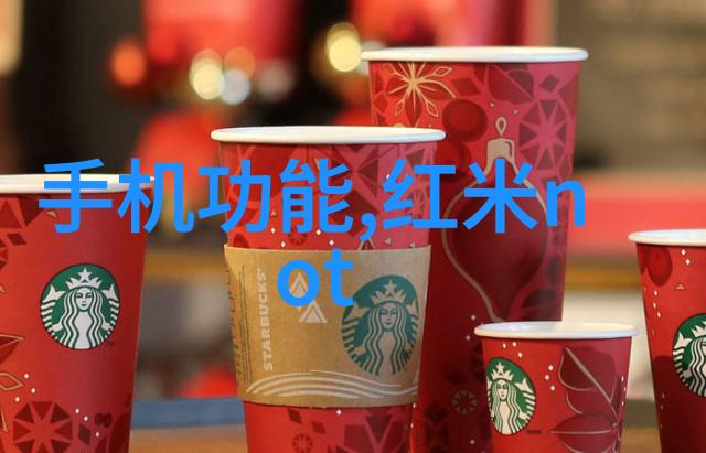 旧设备的新生回收工厂的技术再造之旅