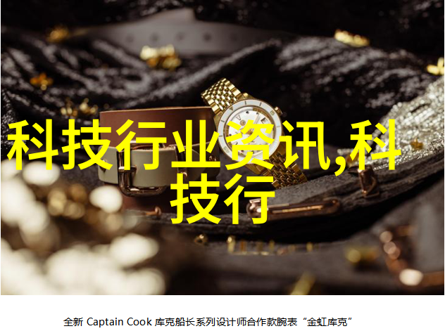 测量水分的仪器是如何工作的
