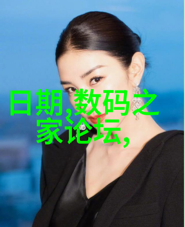 智能交通系统智能交通技术与管理实践