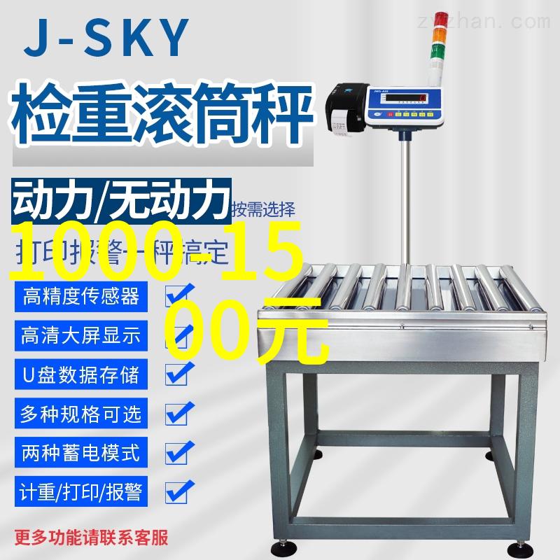 化工药品直接包装机械是不是我们未来生产的新宠儿