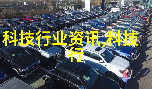 化工其他制剂设备概述关键组件与应用场景分析