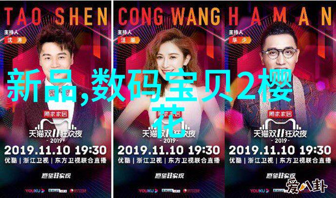 入画设计我是如何把自己画进世界的