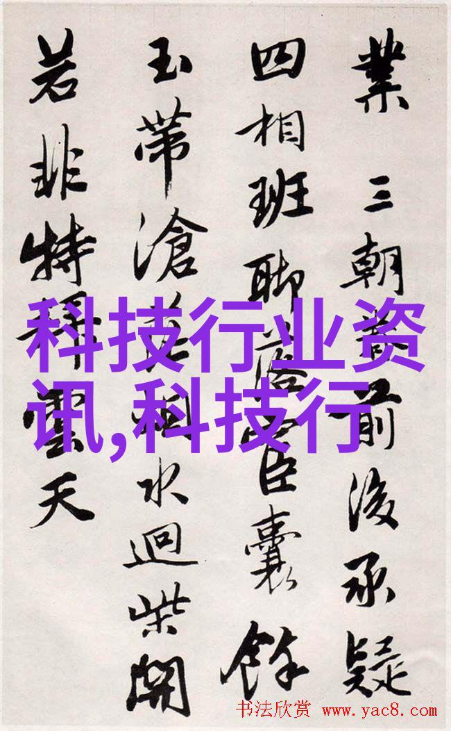 那个混蛋儿子在肚子里的事