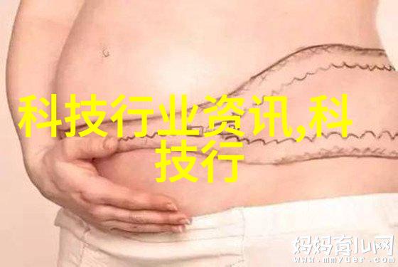 步步生莲全文阅读-在每一步中寻找生命之花步步生莲的深度解读