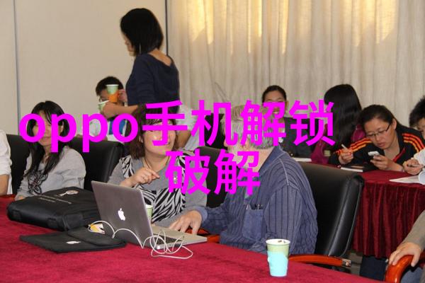 旋转的静默沉降式离心机的秘密世界