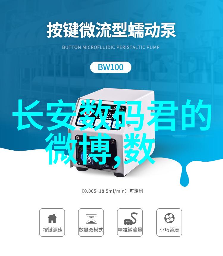 热浸塑钢管图片-精彩展现热浸塑钢管工艺与美丽图像