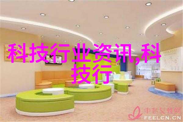 化工膏药机械您的肌肤守护神