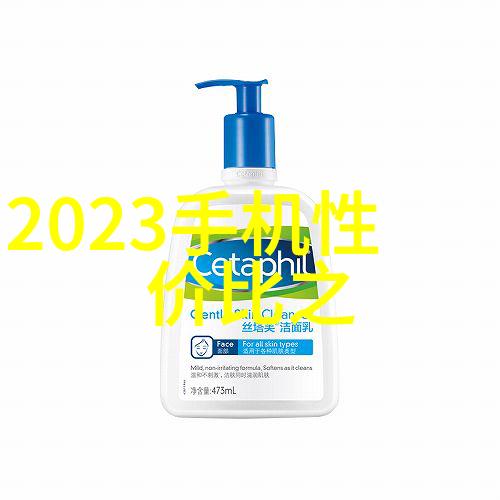 主题我来告诉你那些超级变态的心理测试题