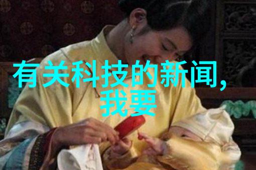 医生你的微笑太大了我坚持不住了一个患者的感人故事
