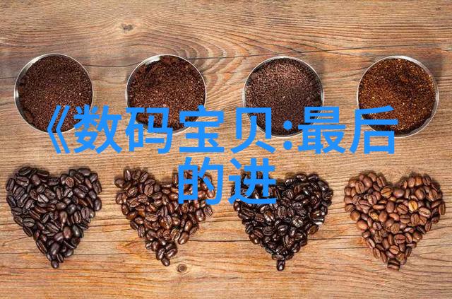 口腔高压蒸汽灭菌锅我的口腔卫生小帮手