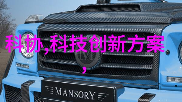水质检测中的总发达溶解物TDS标准参数及其重要性探究