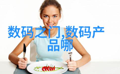 中集飞秒智能焊接机器人探索高效精准焊接技术的未来趋势与应用前景