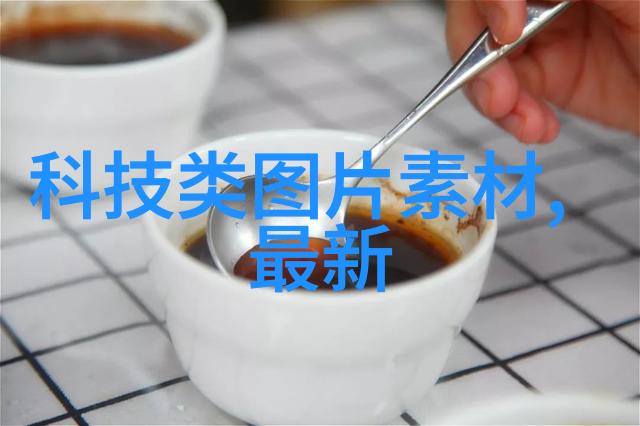 二手杀菌锅的故事从废弃到再生