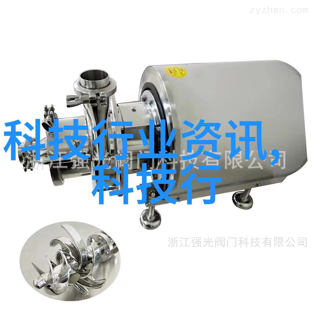 从原料到产品追溯系统与直接包装机械结合实践案例分析