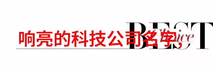 美食天堂厨房装修效果图精选大集锦