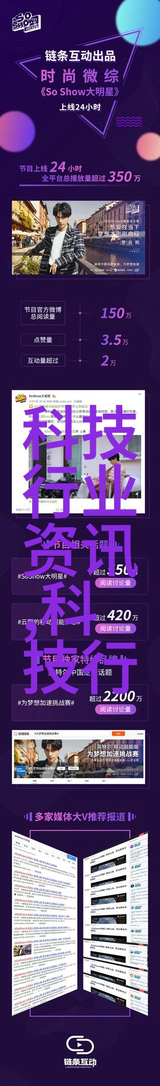 黄金守护者让你门前滴水的作文门卫忠诚守候的化身