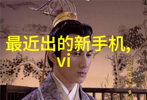 螺旋上升揭秘高效的螺旋式输送机技术与应用