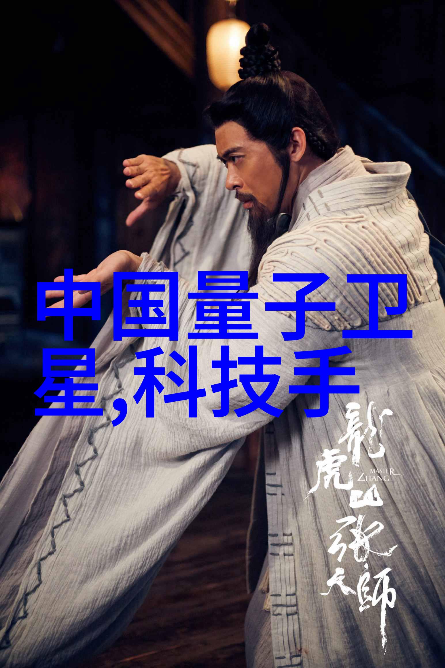 什么是工业制冷设备中的常见故障模式以及如何预防它们