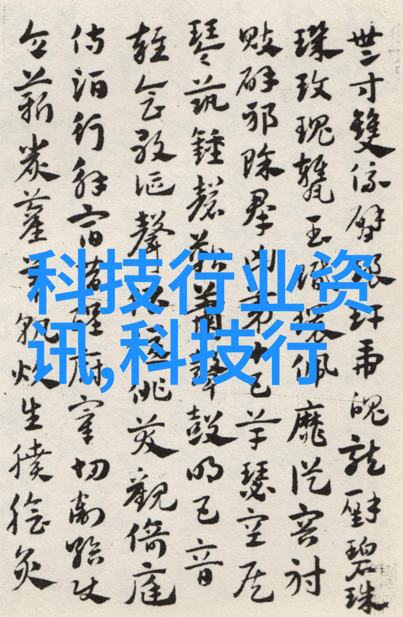 探索厕所防水补漏新技术是否可避免砸坏原有砖材