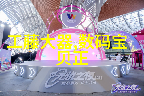 粉体输送设备维护技巧简介