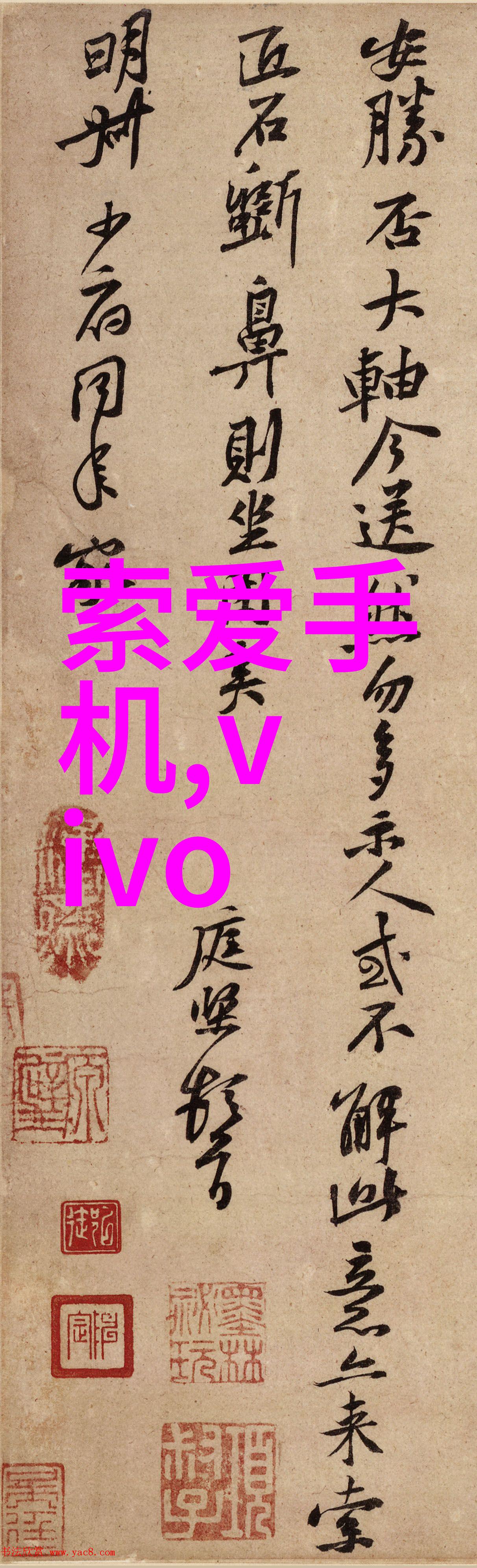 东风汽车的股市之旅风云变幻中的投资者策略