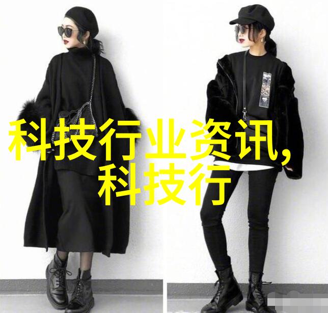 超声波消毒机高效杀菌设备