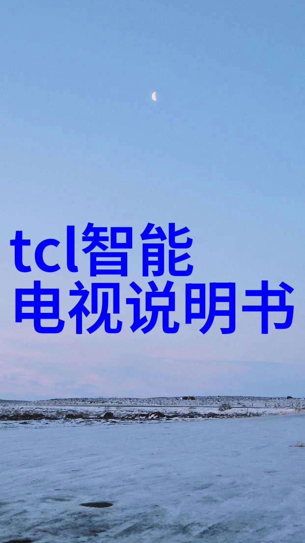 卫生阀的作用及其在日常生活中的应用