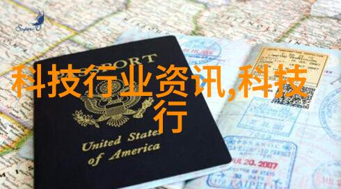 如何构建一个全面的企业级智能办公空间解决方案