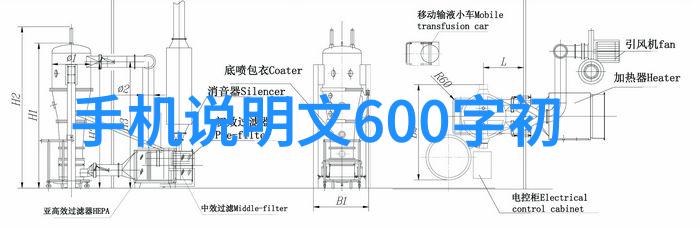 正常水质的定义与标准