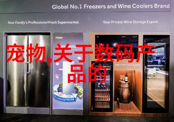 水质检测标准水体环境质量监测